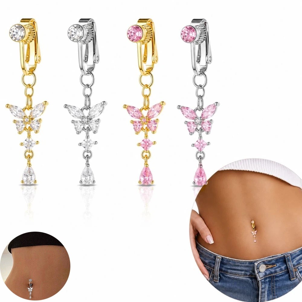 เครื่องประดับสะดือแบบหนีบ ดีไซ - Body Jewelry Materials บทวิจารณ์และราคา